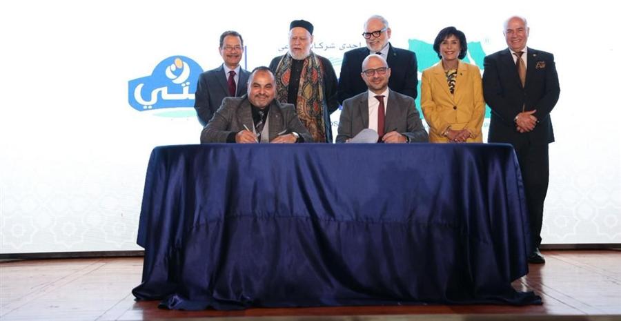 Beyti partners with Misr El Kheir Foundation to bolster food security during Ramadan